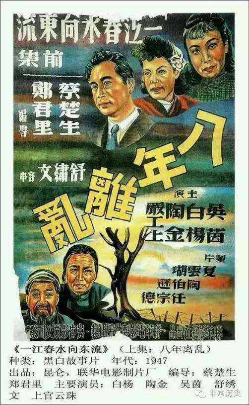 中专毕业证能查到吗